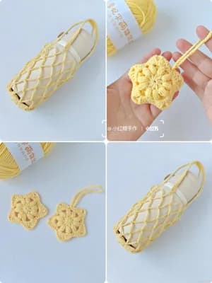 Star Motif Cup Sleeve