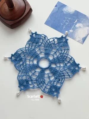 Airy Openwork Scrunchie — view 2