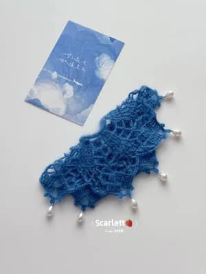 Airy Openwork Scrunchie — view 4
