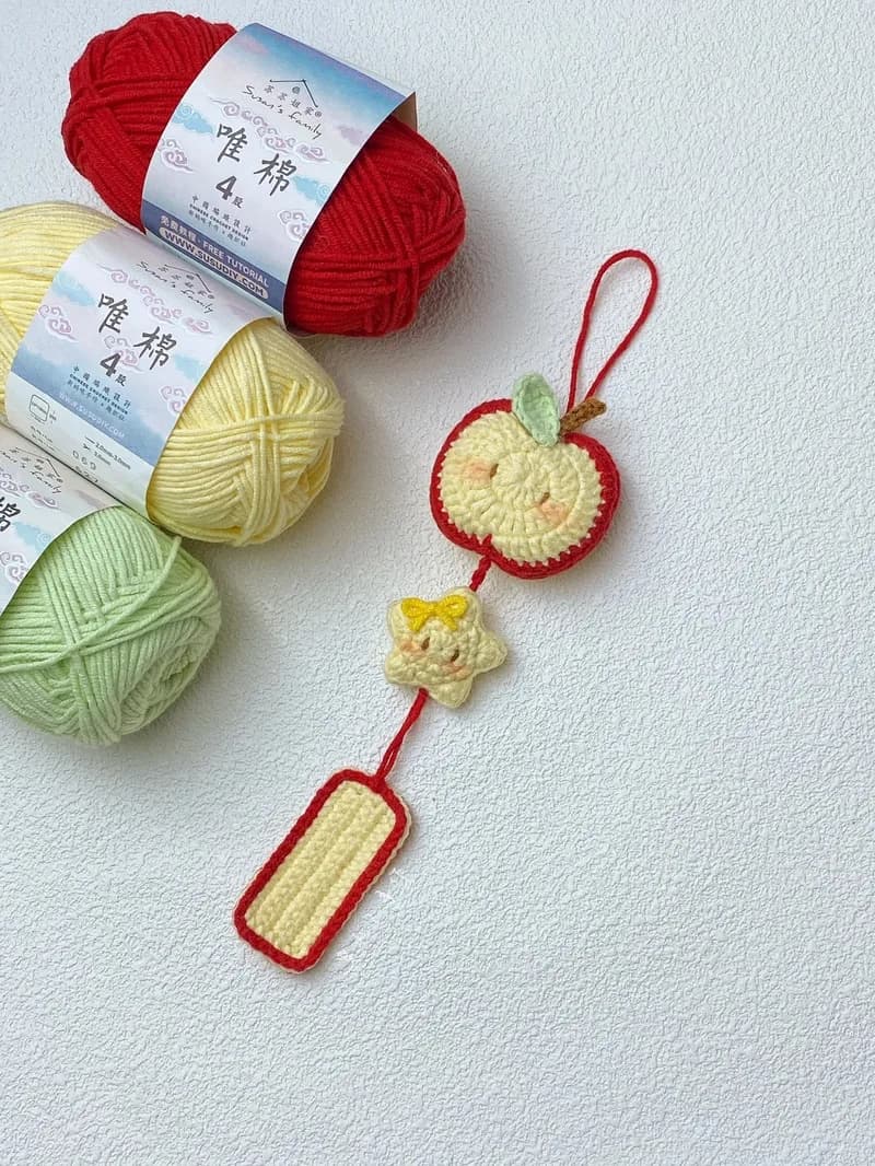 Apple Wind Chime — finished crochet project photo