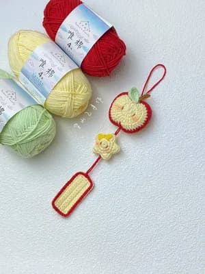 Apple Wind Chime — view 3
