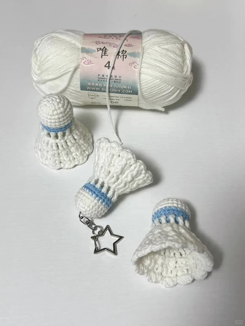 Badminton Shuttlecock Charm — finished crochet project photo