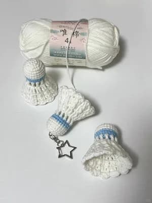 Badminton Shuttlecock Charm — free crochet pattern