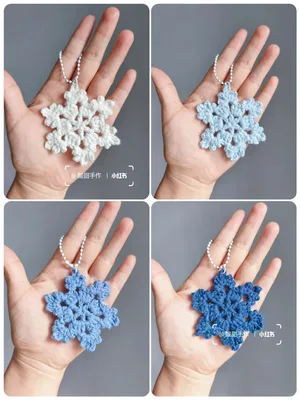 Blue-and-White Snowflake (symbol chart) — free crochet pattern