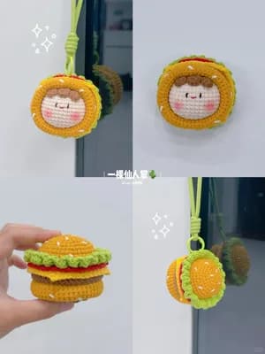 Burger Dumpling — free crochet pattern