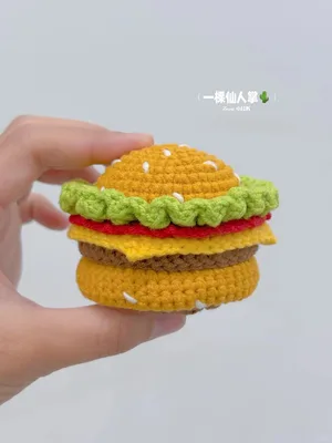 Burger Dumpling — view 4