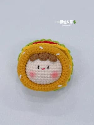 Burger Dumpling — view 6