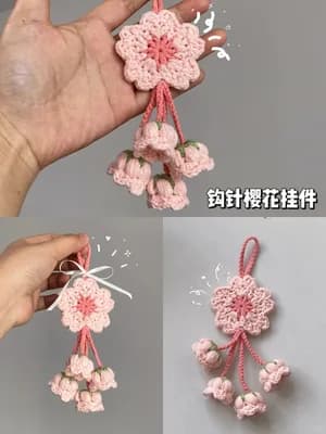 Cherry Blossom & Lily of the Valley Pendant