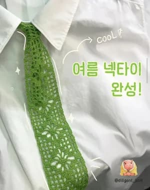 Crochet Necktie — view 2