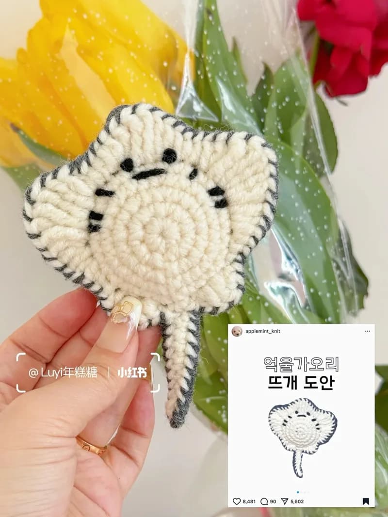 Crochet Stingray Amigurumi — finished crochet project photo