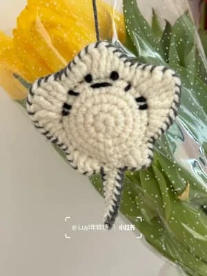 Crochet Stingray Amigurumi — view 2