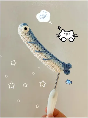 Crocheted Saury (Pacific Saury Fish) — free crochet pattern