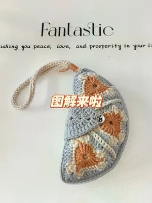 Croissant Bag — free crochet pattern