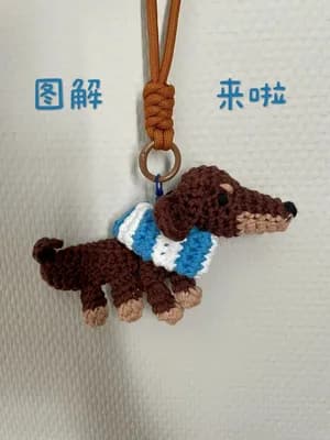 Dachshund Dog — free crochet pattern