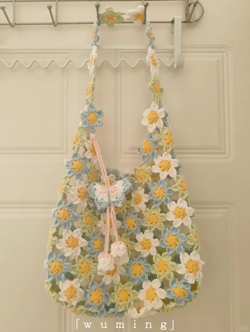 Dopamine Flower Bag and Charms — finished crochet project photo