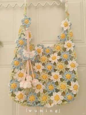 Dopamine Flower Bag and Charms — view 2