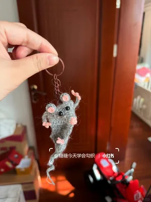 Dried Mouse Snack Charm — free crochet pattern