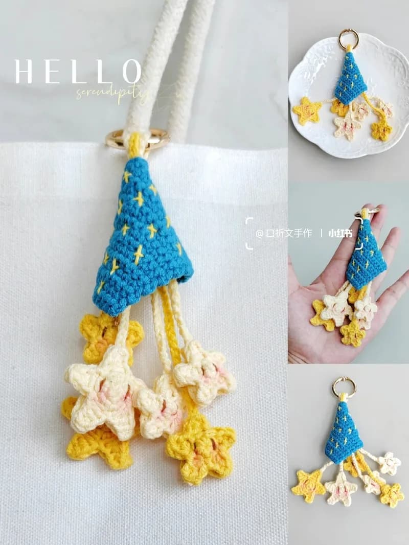 'Fallen Star' Charm — finished crochet project photo