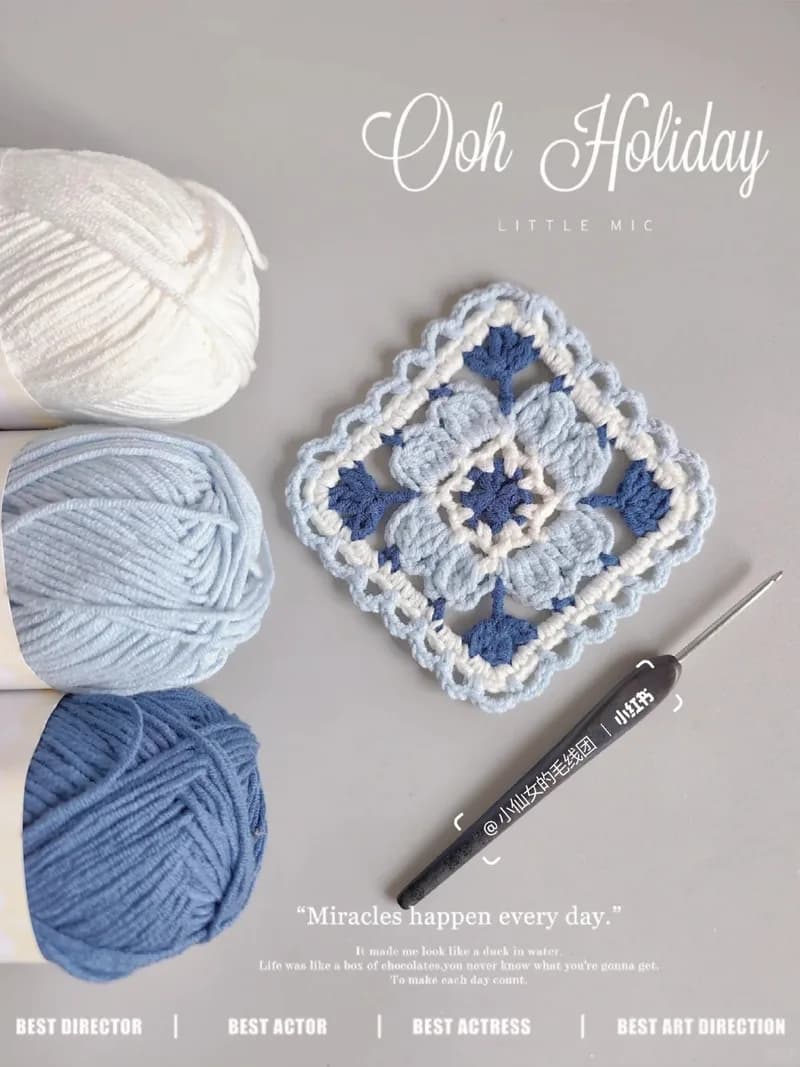 Flower Granny Square Motif (No. 184) — finished crochet project photo