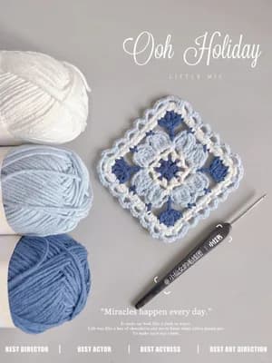 Flower Granny Square Motif (No. 184) — free crochet pattern