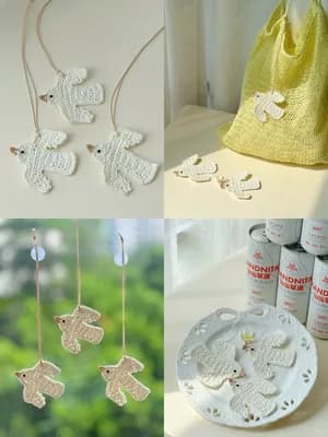 Flying Bird (Dove) — free crochet pattern
