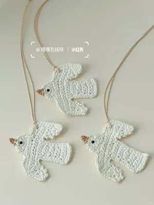 Flying Bird (Dove) — view 2