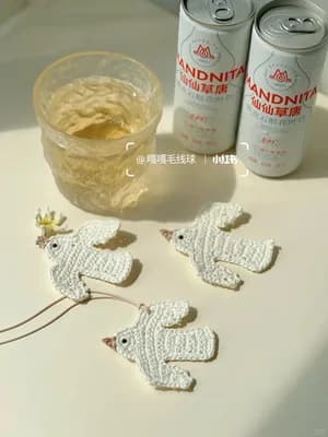 Flying Bird (Dove) — view 5