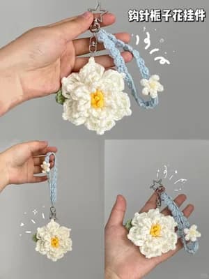 Gardenia Flower — free crochet pattern
