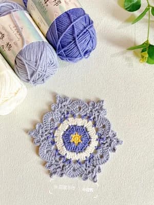 Granny Square Motif No. 375 — view 2
