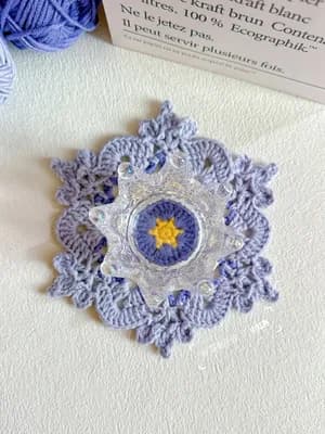Granny Square Motif No. 375 — view 4