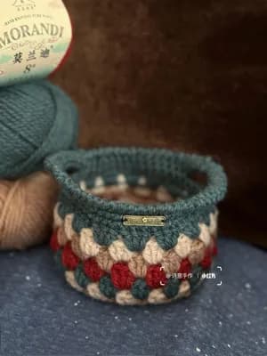 Granny-Stitch Storage Basket — view 3