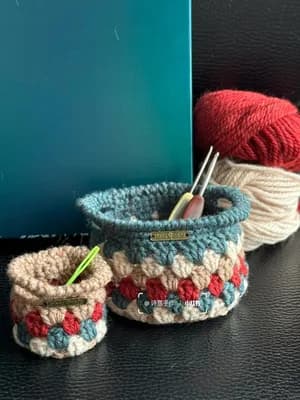 Granny-Stitch Storage Basket — view 4