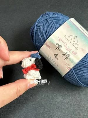 Gummy Snoopy — view 3