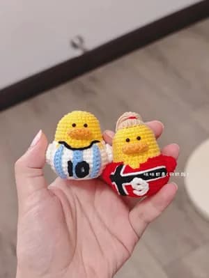 Haaland Duck — view 2