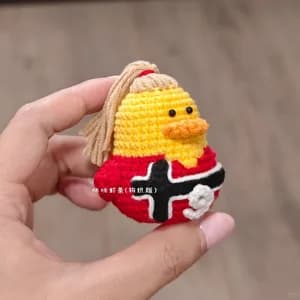 Haaland Duck — view 3