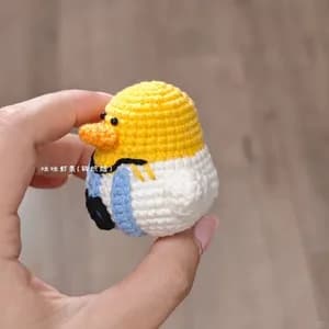 Haaland Duck — view 4