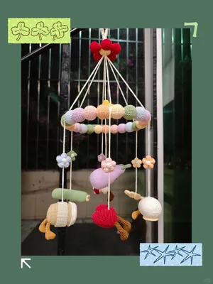 Jellycat-Style Baby Mobile (Full Charm Set) — view 3