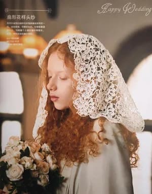 Lace Bridal Veil — view 2