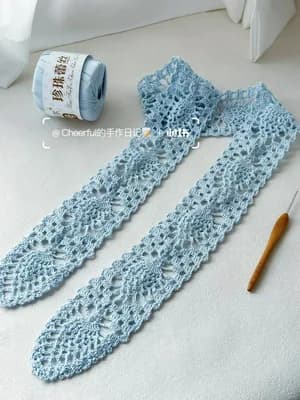 Lace Collar — view 3
