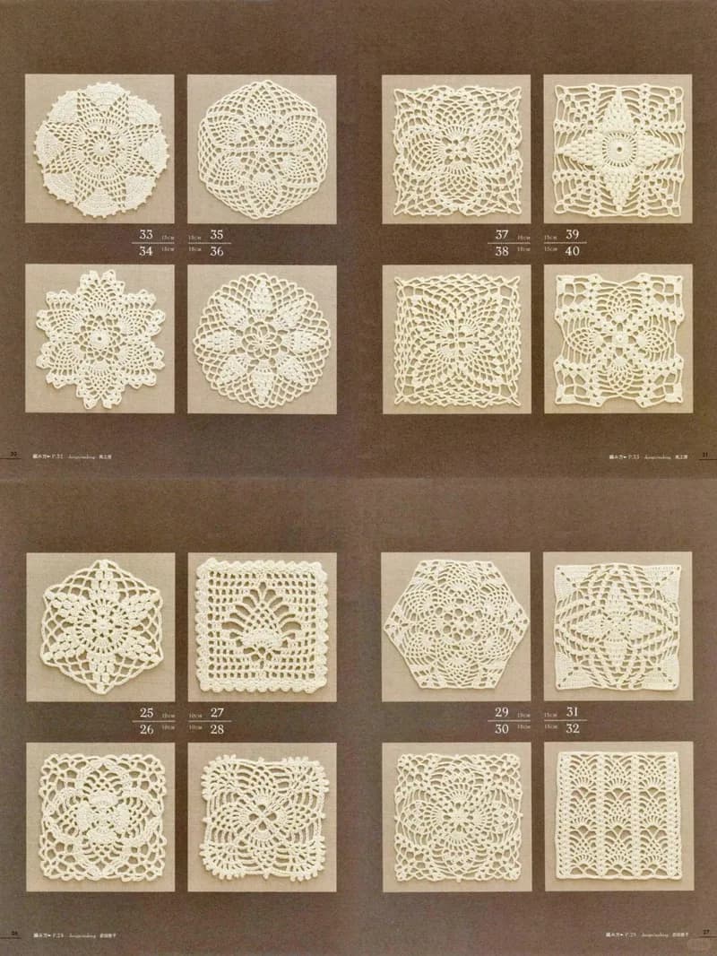 Lace Motif Collection — finished crochet project photo
