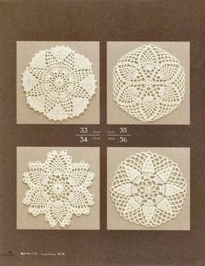 Lace Motif Collection — view 2