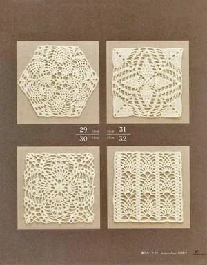 Lace Motif Collection — view 5
