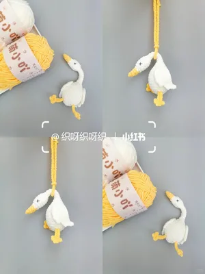 Lazy Goose Charm — free crochet pattern