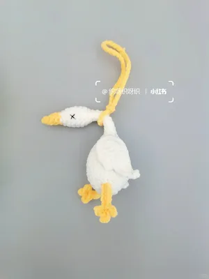 Lazy Goose Charm — view 2