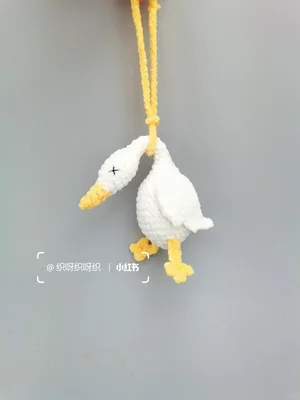 Lazy Goose Charm — view 4