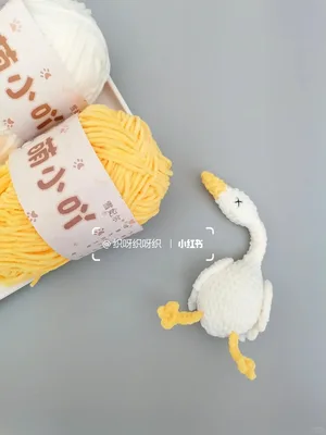 Lazy Goose Charm — view 5