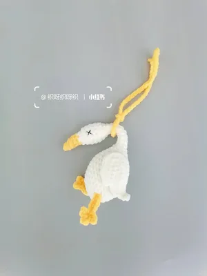 Lazy Goose Charm — view 6