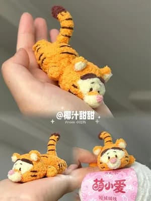 Lying-Down Tigger — free crochet pattern