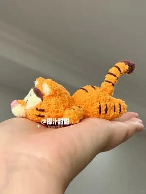 Lying-Down Tigger — view 3