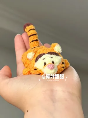 Lying-Down Tigger — view 4